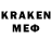 Кетамин VHQ Den4ik_ Pten4ik