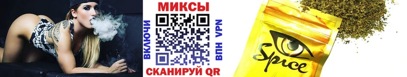 Бутират GHB  Купить где  Правдинск 