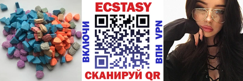 Ecstasy Philipp Plein  Купить где  Правдинск 