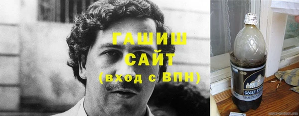 дмт Кукмор