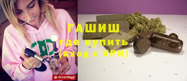 mdpv Лихославль
