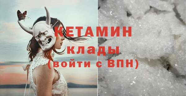 дмт Кукмор