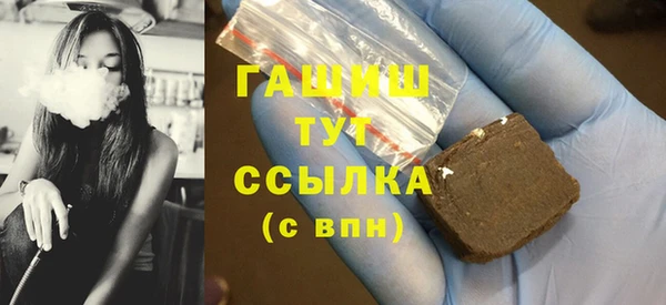 прущие грибы Кулебаки