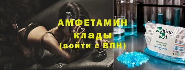 дмт Кукмор