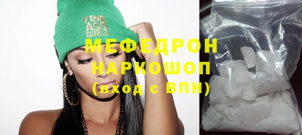 дмт Кукмор