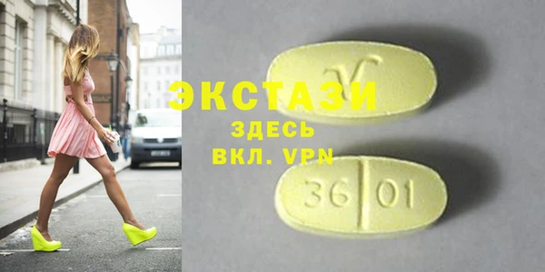 дмт Кукмор