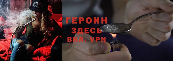 mdpv Лихославль