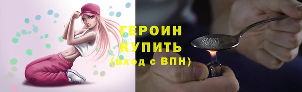 дмт Кукмор