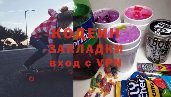 крисы Краснослободск
