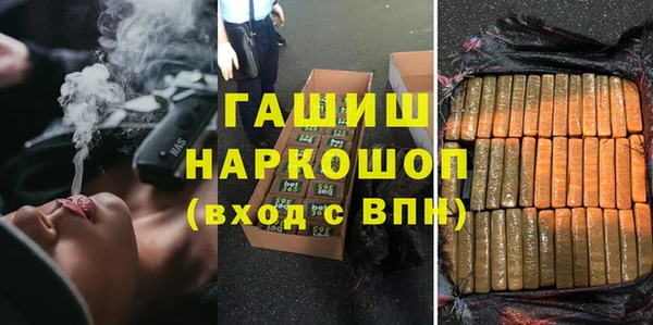 PSILOCYBIN Архангельск