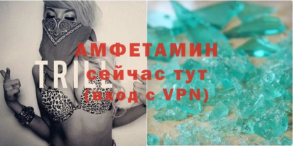 тгк Нижний Тагил
