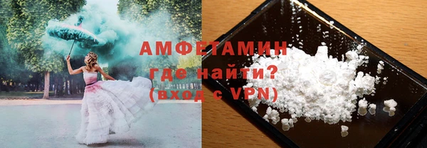 прущие грибы Кулебаки