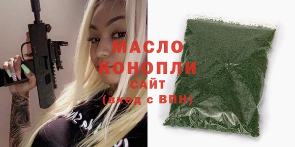 прущие грибы Кулебаки