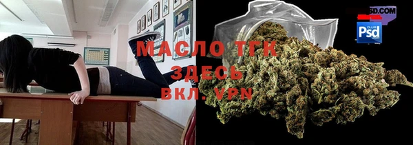 каннабис Липки