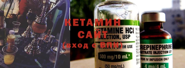 дмт Кукмор