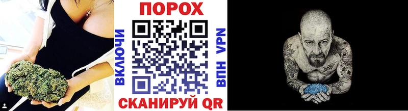 Купить закладки  Правдинск  Метамфетамин Methamphetamine 